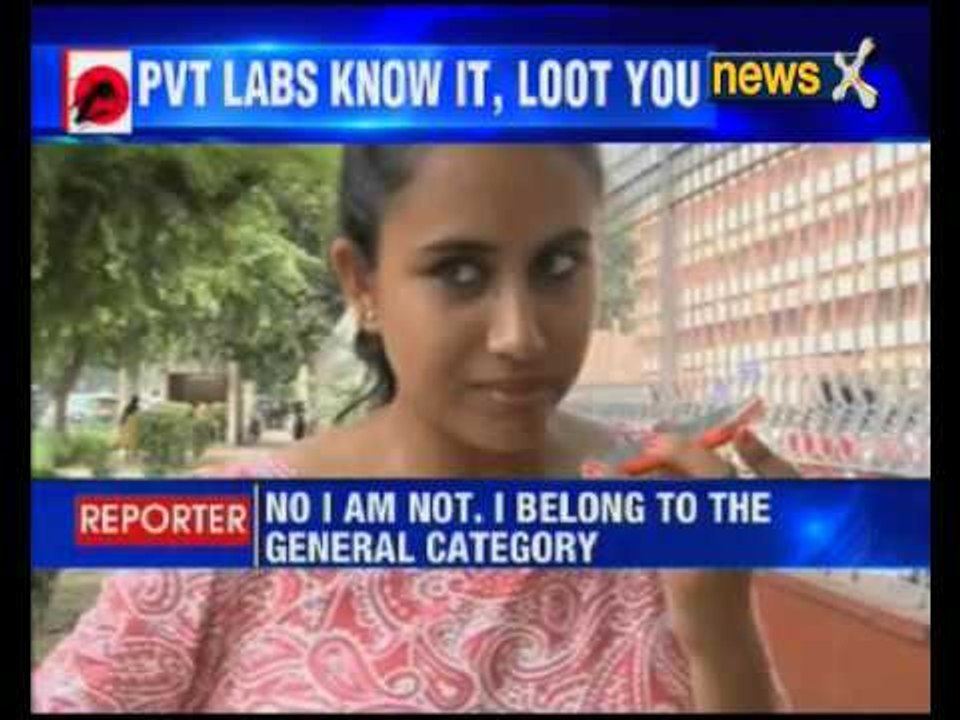 Dengue: Private lab cuts dengue test rate from...