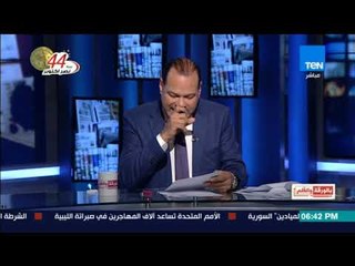 بالورقة والقلم - الديهي - محمد زارع مرشح للحصول على جائزة سويسرية