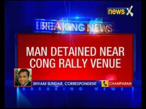 Bihar Elections: Man with air gun detained ahead of Rahul Gandhi's mega rally in West Champaran