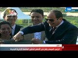 أخبار TeN - السيسي يضع حجر الأساس لتدشين العاصمة الإدارية الجديدة