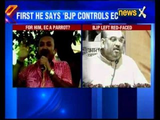 Election Commission is under our control and TMC is helpless, says BJP leader Joy Banerjee