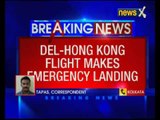 Technical snag forces Air India Delhi-Hong Kong flight to make emergency landing at Kolkata