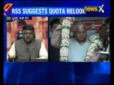 BJP distances itself from Bhagwat's pitch for quota review