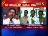 Motkupalli Narasimhulu: TS govt neglects about farmers issues