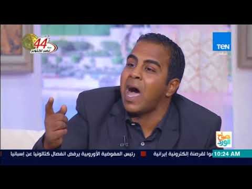صباح الورد - قصيدة النقيب محمود النوبي مؤلف كتاب "تاريخ صنعه الرجال" لشهداء الجيش