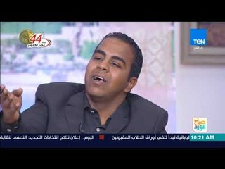 صباح الورد - قصيدة النقيب محمود النوبي مؤلف كتاب "تاريخ صنعه الرجال" للشهيد ضياء فتحي