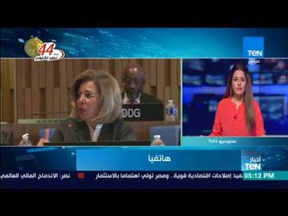 أخبار TeN -  وزير خارجية اليمن: سيتم عزل مندوبنا باليونسكو حال ثبوت دعمه لمرشح قطر