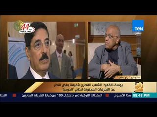 رأى عام - هل تنسحب مصر من "اليونسكو" بعد خسارة "مشيرة خطاب"؟ - فقرة كاملة
