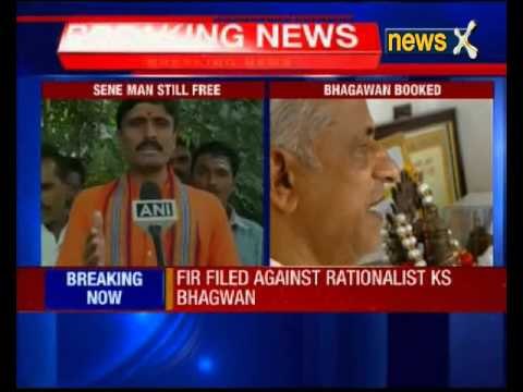 FIR against KS Bhagwan for hurting religious sentiments