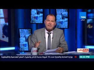 بالورقة والقلم - الديهي: "يوسف زيدان" مزور التاريخ.. ويفتقد للأدب