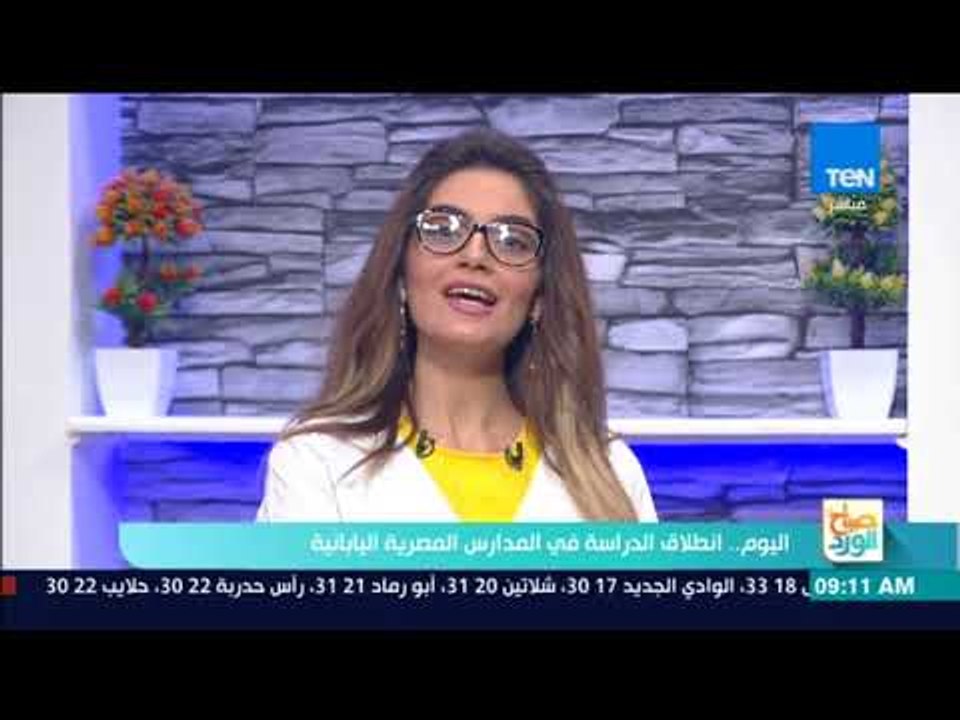 صباح الورد - تعرف على شكل أول يوم دراسة في المدارس اليابانية