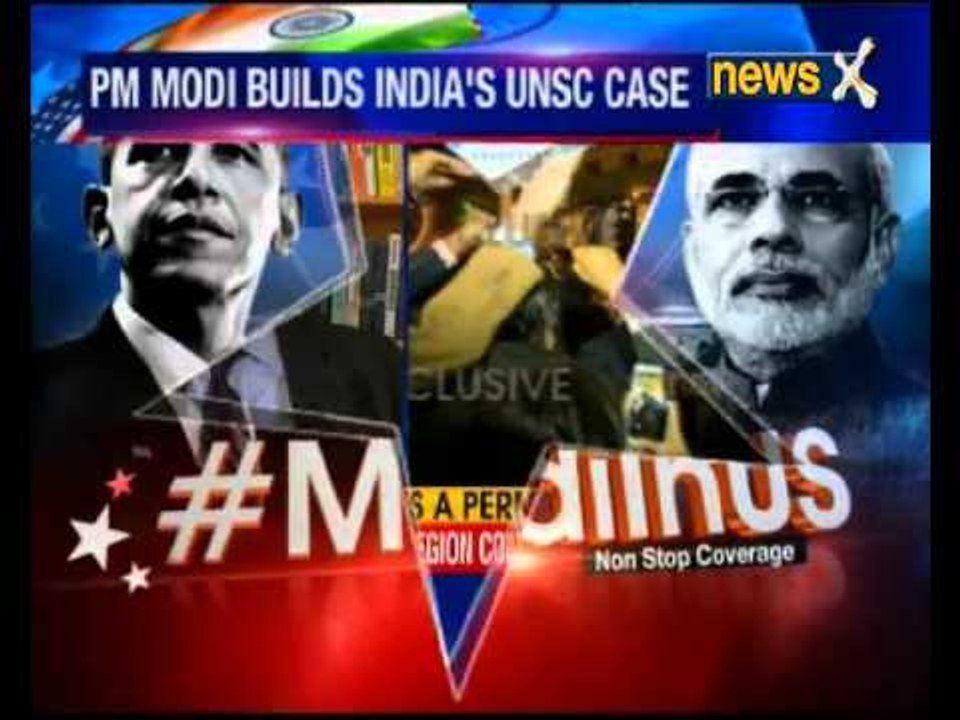 Modi In USA: No Bilateral Meeting Planned With Pakistan PM Sharif in US, says MEA