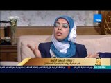 رأى عام - منة مجدي تكشف عن حلمها للمكفوفين في مصر