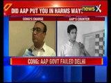 Dengue Crisis: AAP government has failed Delhi, says Congress