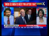 PM Narendra Modi is the best leader in a complex nation: Tweets Rupert Murdoch