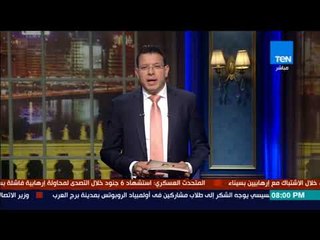 رأى عام - عمرو عبدالحميد:شعرت بـالسعادة والفخرأثناء تكريم الرئيس طلاب مبادرة رواد تكنولوجيا المستقبل