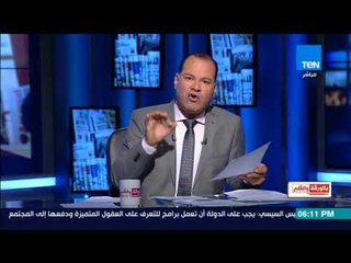 بالورقة والقلم - اخطر اتهام.. "عاصم الدسوقي" يتهم "يوسف زيدان" بالعمالة لصالح جهة أجنبية