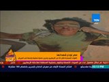 عسل أبيض | 3asal Abyad - القوات المسلحة تقتل 24 من الارهابيين واستشهاد 6 جنود الشرطة