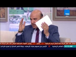 صباح الورد - أهم 5 نصائح لمواجهة "السيول" في الشتاء