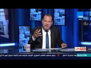 بالورقة والقلم - حماس تنجح فى توقيف أخطر إرهابى