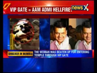 Maharashtra CM Devendra Fadnavis orders probe, seeks report in 48 hours