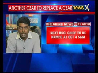 Shashank Manohar Set to be New President,BCCI Special General Meeting on October 4