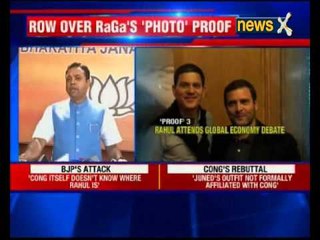 BJP: Congress itself doesn't know where is Rahul Gandhi?