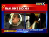 Eknath Khadse minister compares AIMIM with the Sanatan Sanstha,Minister says No ban