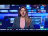 أخبار TeN - نشرة لأهم وآخر الأخبار المحلية والعالمية والعربية