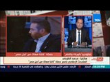 بالورقة والقلم - تدشين حملة كلنا معاك من أجل مصر