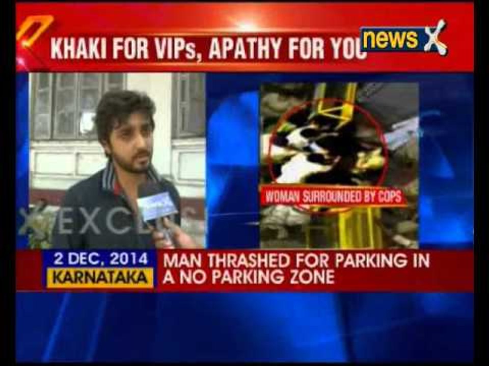 NewsX Exclusive:  Cops brutality being caught on camera, Woman thrashed by Mumbai police