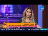 عسل أبيض | 3asal Abyad - 