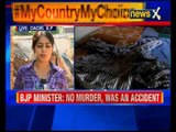 SP leader Azam Khan blames BJP for Dadari murder