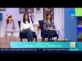صباح الورد - سيدة تعترف على الهواء: 