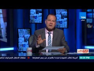 بالورقة والقلم - ماذا قال "آل سحيم" عن مصادرة أمواله من قبل "تميم"