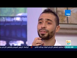 صباح الورد - فقرة غنائية مع المطرب "ماجد عبدالحليم" - فقرة كاملة