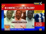 Karnataka CM Siddaramaiah spent 10 Lakhs On Towels and Bedsheets