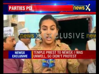 Dadri: Priest accepts to making announcement about cow slaughter under pressure from 2 boys