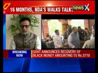 Government announces recovery of Black Money amounting to Rs. 3770 crore