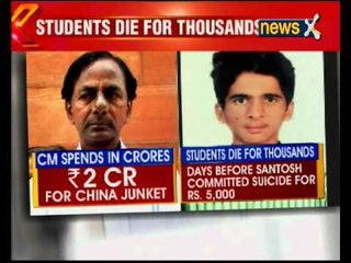 Telangana: Another student attempts suicide after failing to pay fees