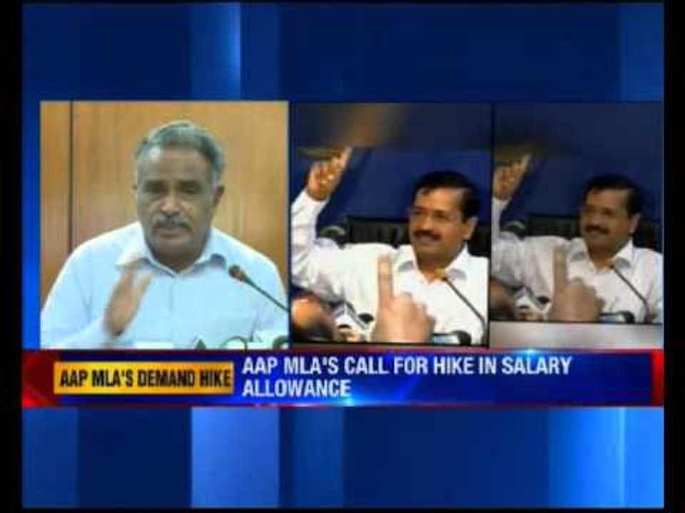 Aam Aadmi Lawmakers May Get a Massive Pay Hike