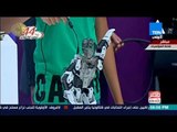 مصر فى اسبوع - تقرير | مصر تفتح أبوابها لتكنولوجيا المستقبل