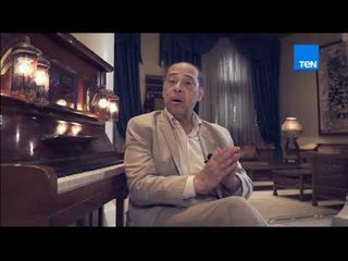 نغم - د| فتحي الخميسي: الموسيقية المصرية تمر بثلاثة مراحل معددة