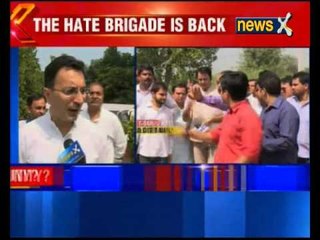 Dadri Murder Case: BJP and SP playing with lives, says Congress