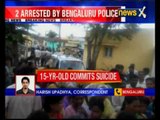 Bengaluru cops arrest two accused in 15-year-old boy suicide case