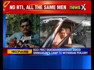 BCCI president Shashank Manohar asked Srinivasan's camp to withdrawn perjury