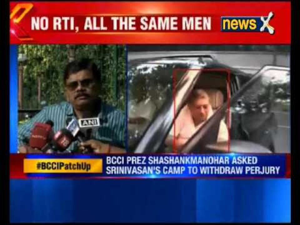 BCCI president Shashank Manohar asked Srinivasan's camp to withdrawn perjury