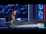 بالورقة والقلم - بيان وزارة الداخلية حول عملية حادث الواحات الارهابي