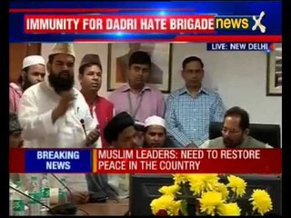 #BeefMurder: Muslim leader meet minority affairs minister Mukhtar Abbas Naqvi