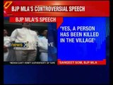 Why was Sangeet Som  BJP (MLA) allowed to go there?